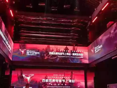 烟花鸟阵容(花鸟卷御魂搭配2023最新版)插图2