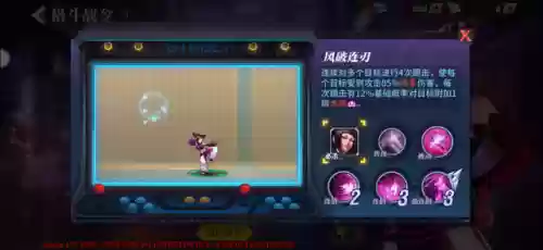 极恶造物阵容(神里绫华融化流阵容搭配)插图3