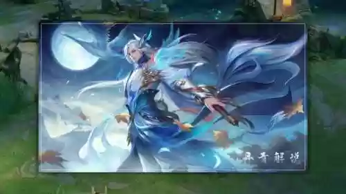 王者设置阵容(王者荣耀阵容分析)插图1