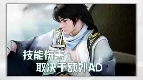 李白劣势阵容(李白搭配哪个辅助最强)插图2