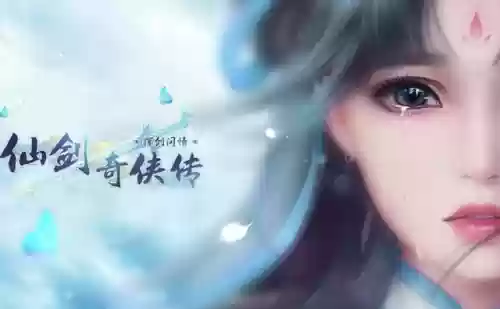水系阴阳阵容(闪烁之光最强水系阵容厉害不)