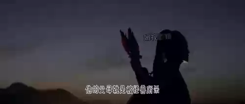 深渊巨兽阵容(战争online超级巨兽阵容)插图4