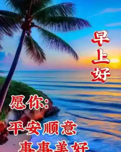 朋友阵容文案(朋友圈推广文案)插图10