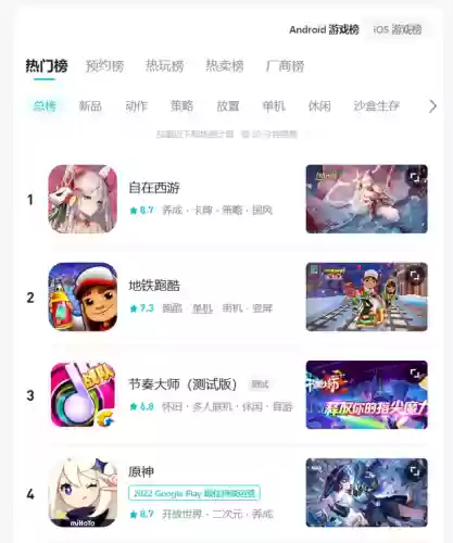 脸谱阵容技巧(创意脸谱)