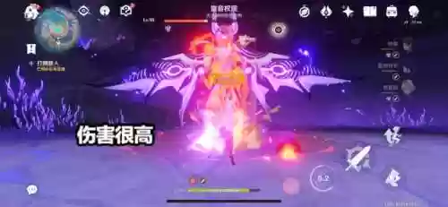 深渊雷音阵容(原神深渊阵容排行)插图3