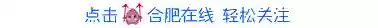北城最大阵容(孤城夜神加入哪个阵营好)
