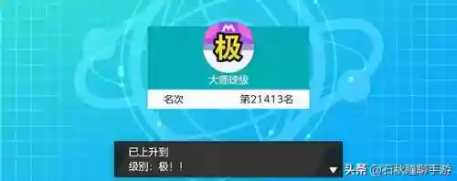 时刻预设阵容(时间之钥阵容最佳搭配建议)