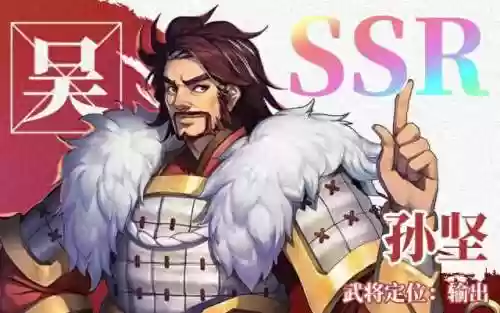武将阵容推荐(三国志战略版各种阵容)