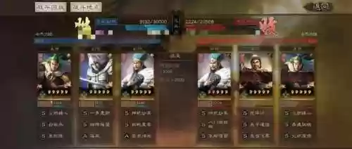 水枪枪阵容(高压水枪枪头)插图3