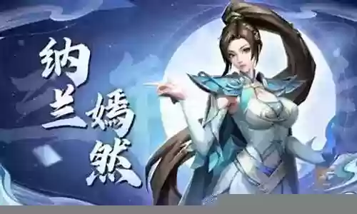 斗破阵容搭配平民
