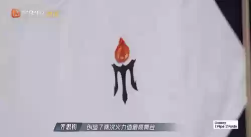哥哥麒麟阵容(六星麒麟高分阵容图表)插图40