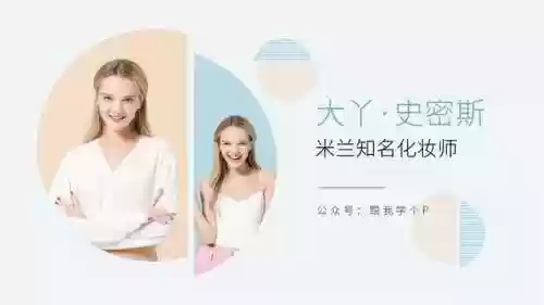首发阵容排版(三国志战略版to阵容)插图9 首发阵容排版(三国志战略版to阵容)插图9