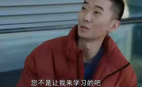 朝阳豪华阵容(新世纪热刺最佳阵容)插图14