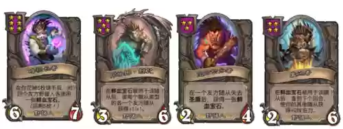 战棋野猪阵容(dota自走棋精灵猎人阵容最新)插图3
