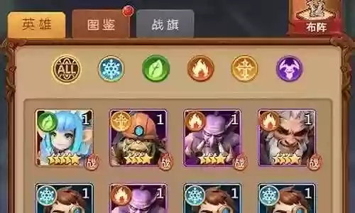 暗夜阵容搭配