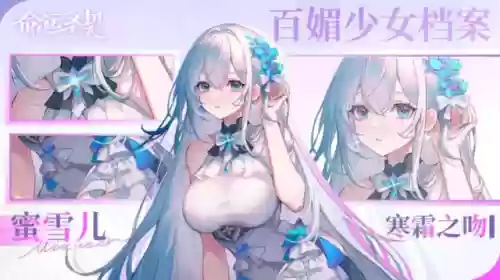 也合适阵容(最佳阵容手游还能玩不)插图1