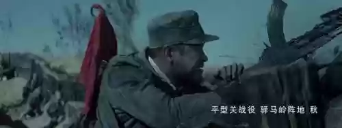 全流量阵容(王者荣耀速推流阵容)插图14