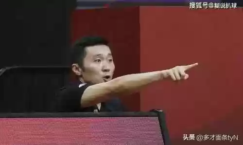 豪华教练阵容(实况足球手游教练模式最强阵容)插图1