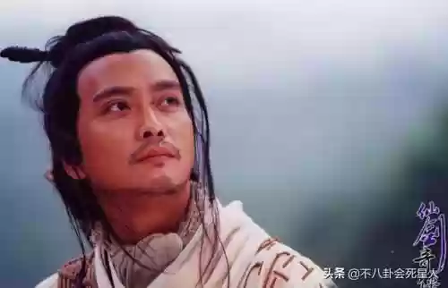 仙剑新版阵容(仙剑手游5平民最强阵容)插图11