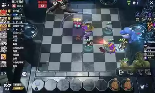 多多自走棋阵容搭配恶魔