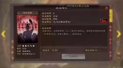核爆阵容选择(第七史诗光镰核爆队需要哪些)插图8
