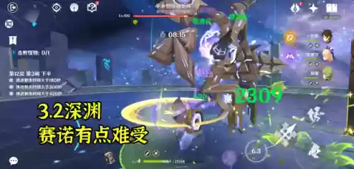 黑蛇阵容推荐(阴阳师真蛇阵容黑蛇切最低要求)插图4