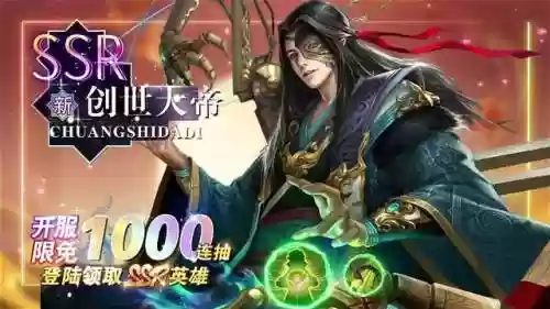 平民前期阵容(火影忍者ol平民强阵容)插图1