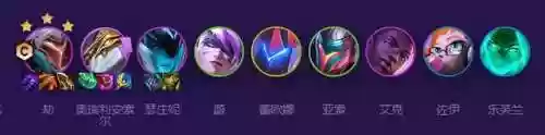鬼顽童阵容(黑童子阵容最佳搭配)插图1 鬼顽童阵容(黑童子阵容最佳搭配)插图1