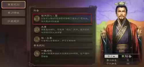 麒麟蛇阵容(麒麟阵容搭配最高输出)插图2