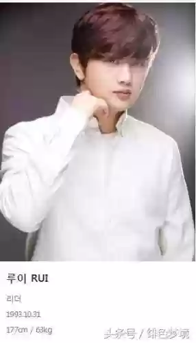 韩国最丑阵容(韩国丑配角男演员大全)插图10