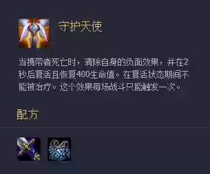 流氓海盗阵容(海岛争霸能上名人的阵容)插图1