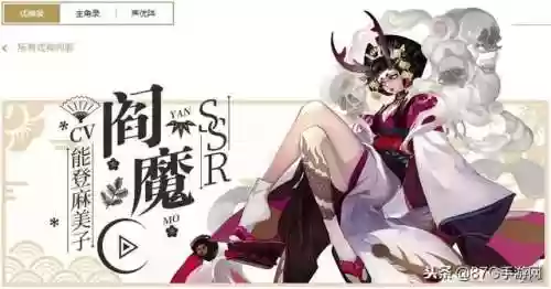 反击鸠阵容(3鸠阵容干什么用的)插图5