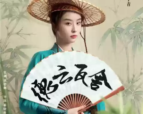 瓦舍全阵容(魂十一阵容大全)插图3 瓦舍全阵容(魂十一阵容大全)插图3