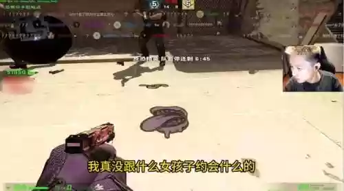 地球小子阵容(超能世界阵容搭配)插图5