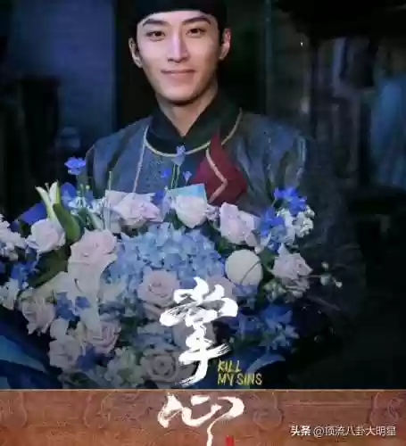 深幽阵容推荐(原神4.3深渊阵容推荐)插图6