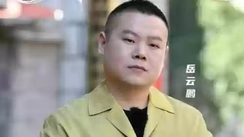 最大综艺阵容(综艺大热门哪一期尺度最大)插图5
