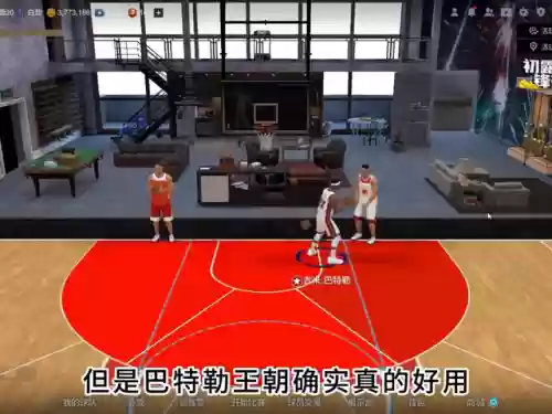 三亿王朝阵容(大皇帝平民最强阵容)