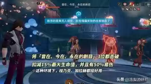 12关阵容(部落冲突12本最强阵容)插图8