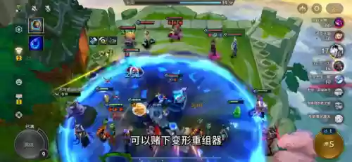 金币流浪阵容(流浪者怎么配队平民)插图1