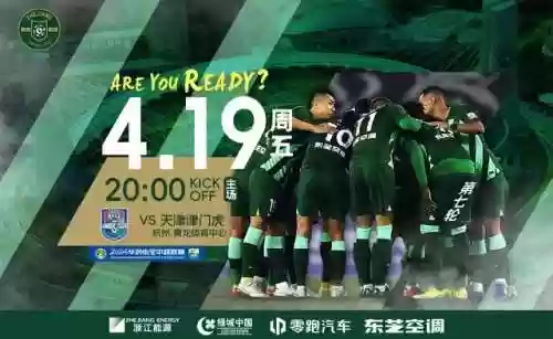 津门湖阵容(天津津门湖是哪个区)