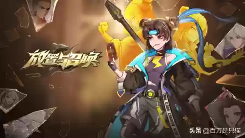 卓文君阵容搭配(皇甫嵩阵容搭配)插图3