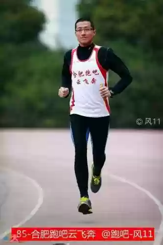 北城最大阵容(孤城夜神加入哪个阵营好)插图4