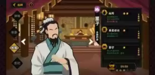 最强华夏阵容(最强阵容搭配思路详解)插图2