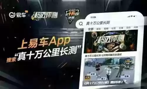 现代阵容大全(最佳阵容游戏)插图21