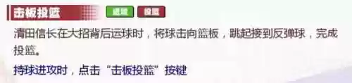 集训猴阵容(猴子很忙高手搭配阵容)插图6