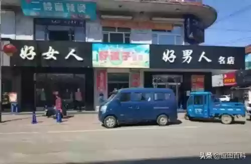 鲨骑马阵容(爆头骑t0最强阵容一览表)插图13