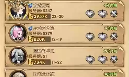 以邓肯为核心搭配阵容