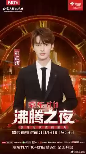 沸腾职业阵容(蒸汽之都阵容推荐)插图30