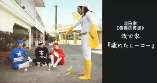 浅田家阵容(宝可梦t0阵容)插图3