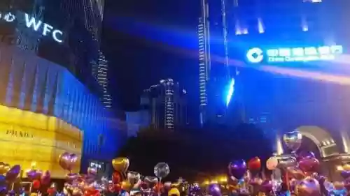 重庆跨年阵容(重庆近期演唱会)插图3